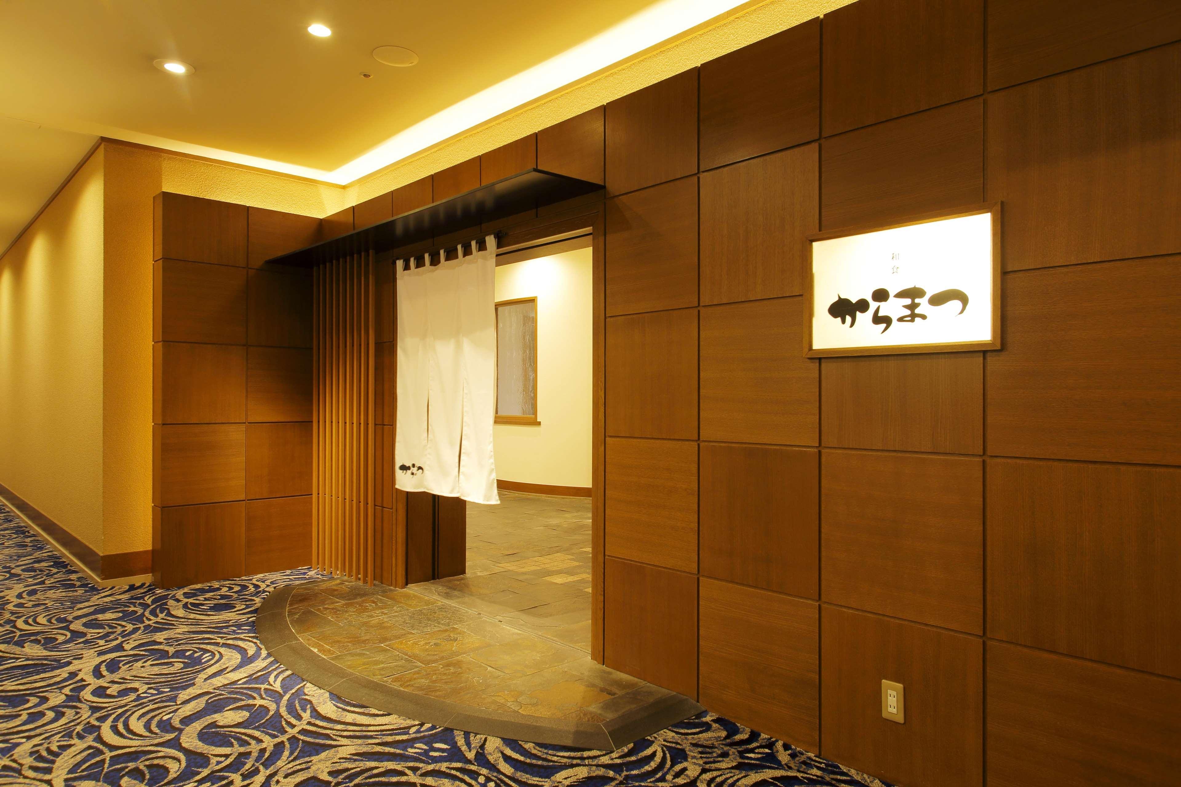Sapporo Excel Hotel Tokyu Zewnętrze zdjęcie